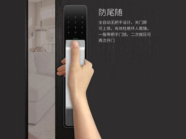 来宾市24小时上门开锁公司